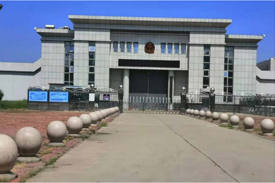  伊宁县某监狱数字手机信号屏蔽（信令级管控）案例